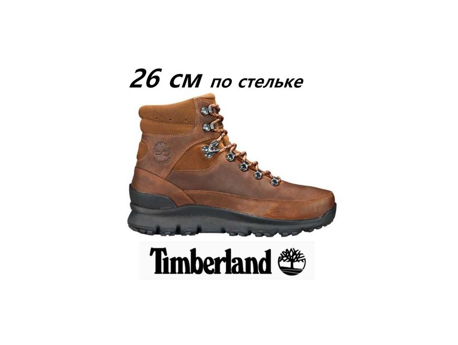 Кожаные ботинки timberland р-р 40(26 см)