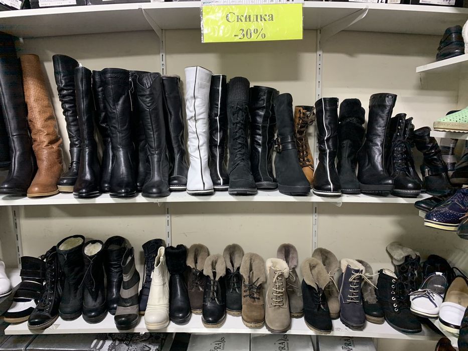 Шкіряне взуття розпродаж по 500 грн