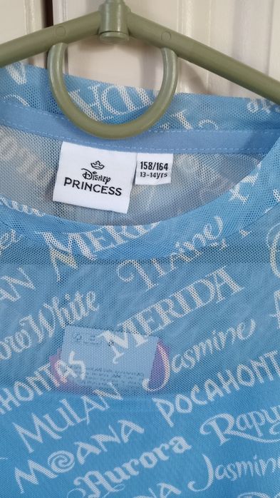 Кофтинка підліткова