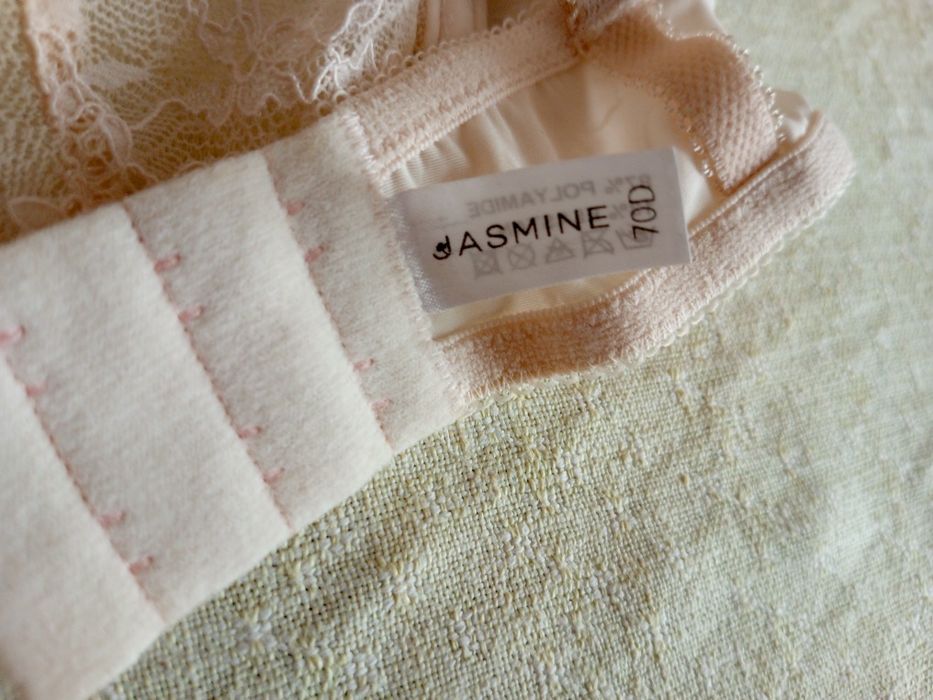 Бюстгальтер 70 D