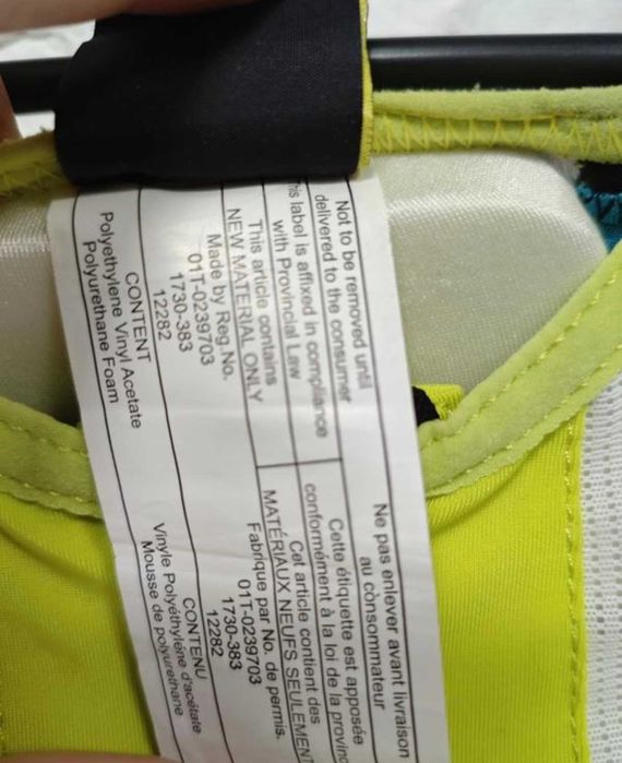 Alpina р. s спортивний жилет захисний захист спини черепаха захисна