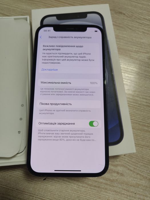 Iphone 12 128Gb Акб 100% Neverlock