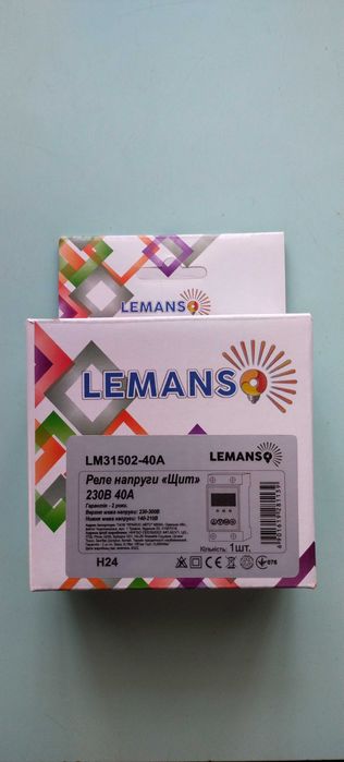 Реле напруги LEMANC 40А