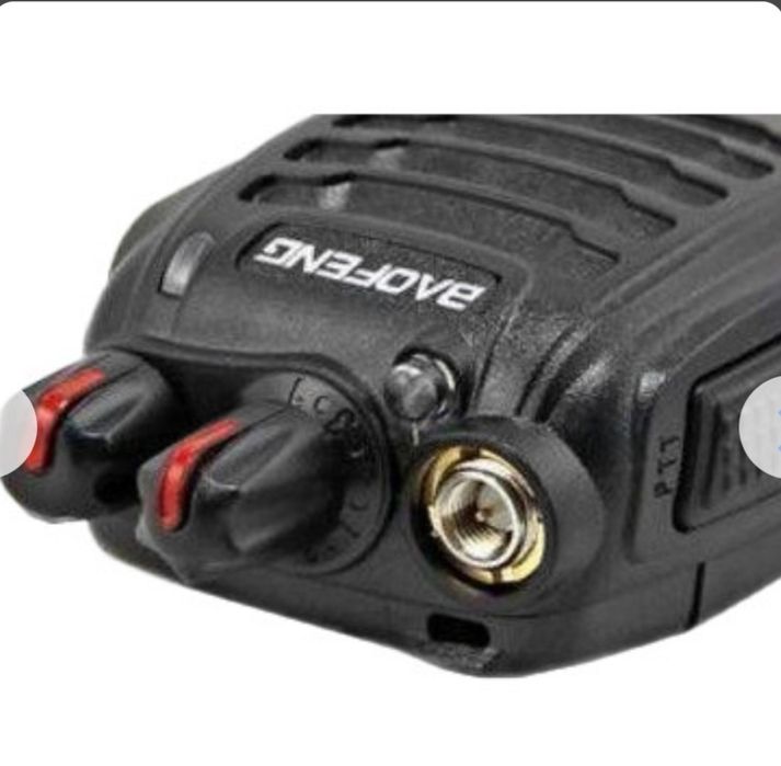 Рація Baofeng BF-888S, комплект2шт

Baofeng BF-888S - це