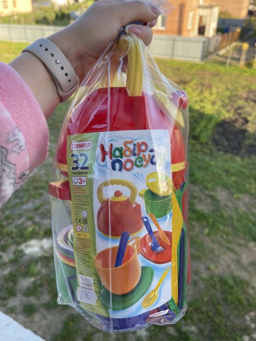 Дитячий посуд для дитини