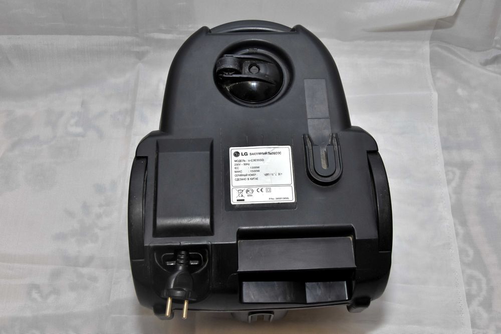 Пилосос  LG  V - C3E55SD