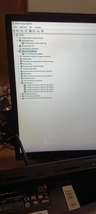 Продам ПК з монітором та інші запчастини