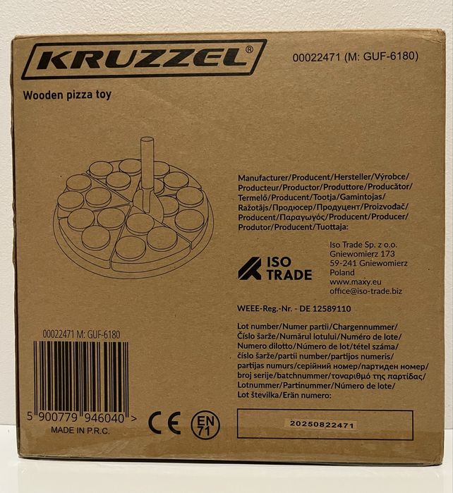 Деревʼяна піца Kruzzel 27 елементів