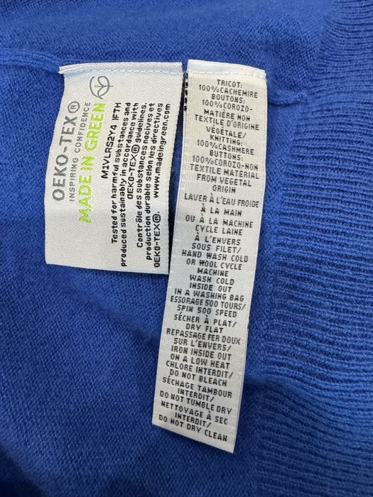 Eric bompard , кашемір люкс,кардиган