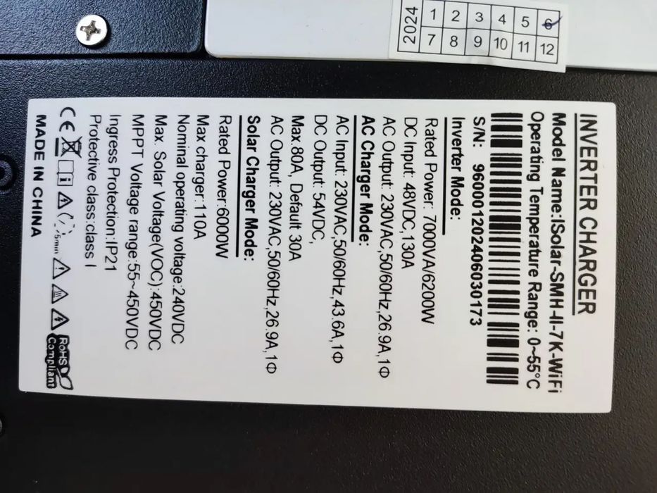 Инвертор Easun 6,2 SMH-2 , Аккумулятор 5,2 кВт/ч lifepo4 48V 100A