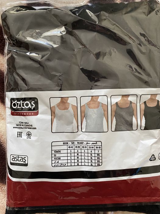 Майка Aztas Туреччина НОВА xxl