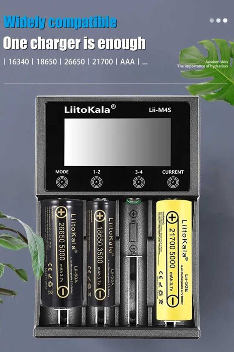 Універсальна зарядка LiitoKala Lii-M4S + Voltme Revo 20W PD (USB-C)