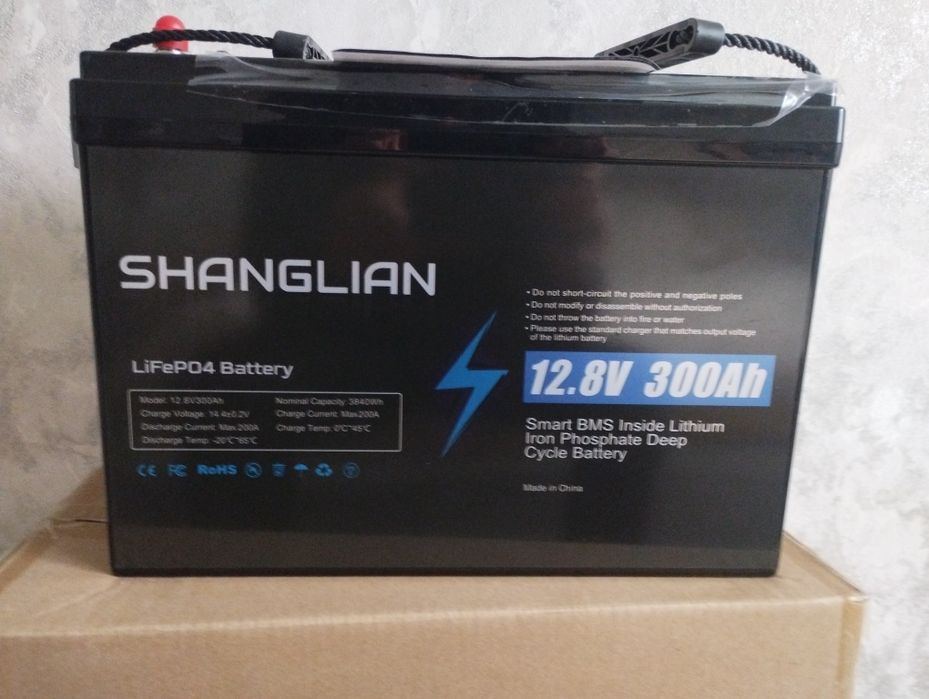 В наявності літій залізо фусвадний  LiFePO4 акумулятор SHANGLIAN 12.8V 300Ah — 3840Wh