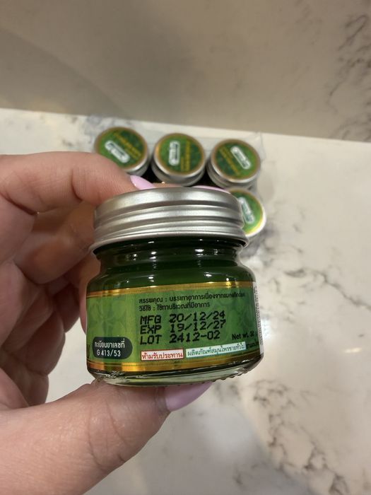 Zielona maść z Tajlandii Green Herb