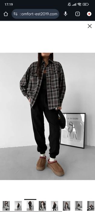 Продам нова рубашка