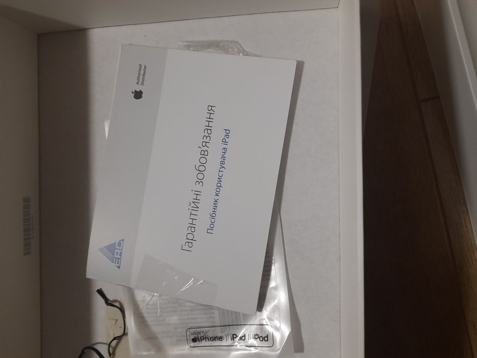 Продам планшет APPIE A1458 IPAD
