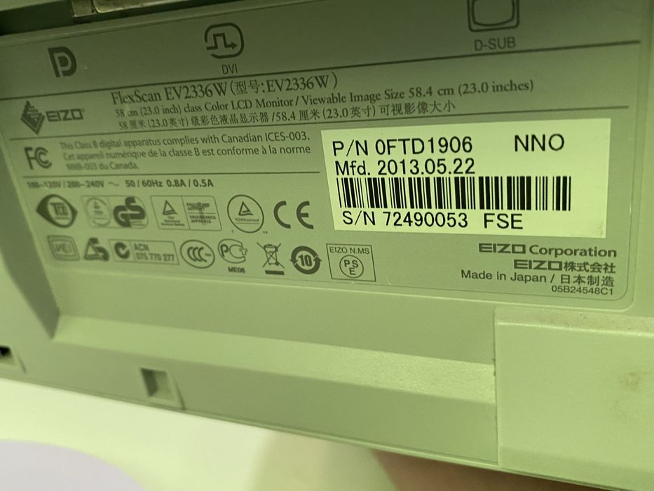 Монітор EIZO EV2336W