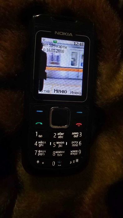Телефон Nokia 1680c-2 RM-394