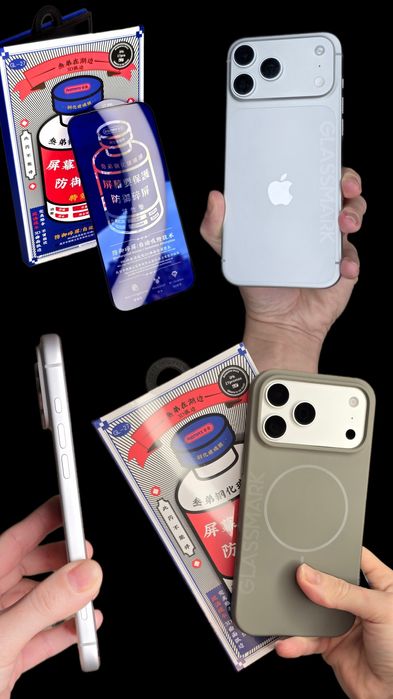 Захисне скло 17 Pro Max качественное стекло 17promax 17air