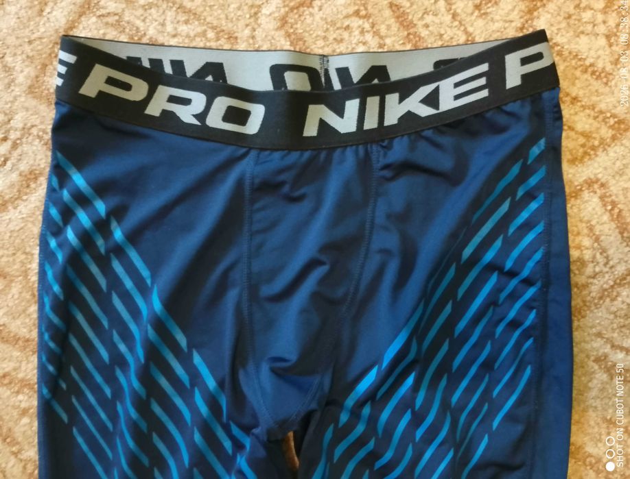 Legginsy Nike 3/4 niebieskie kompresyjne L