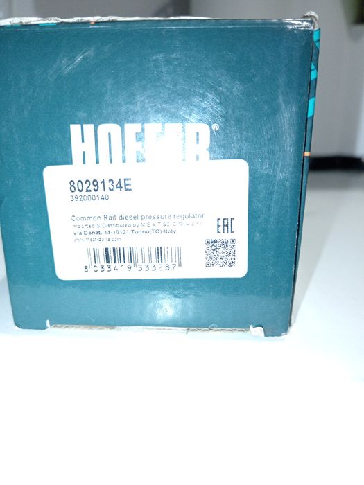 Продам регулятор тиску