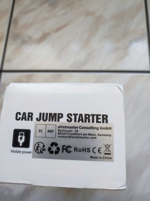 Jump starter urządzenie rozruchowe