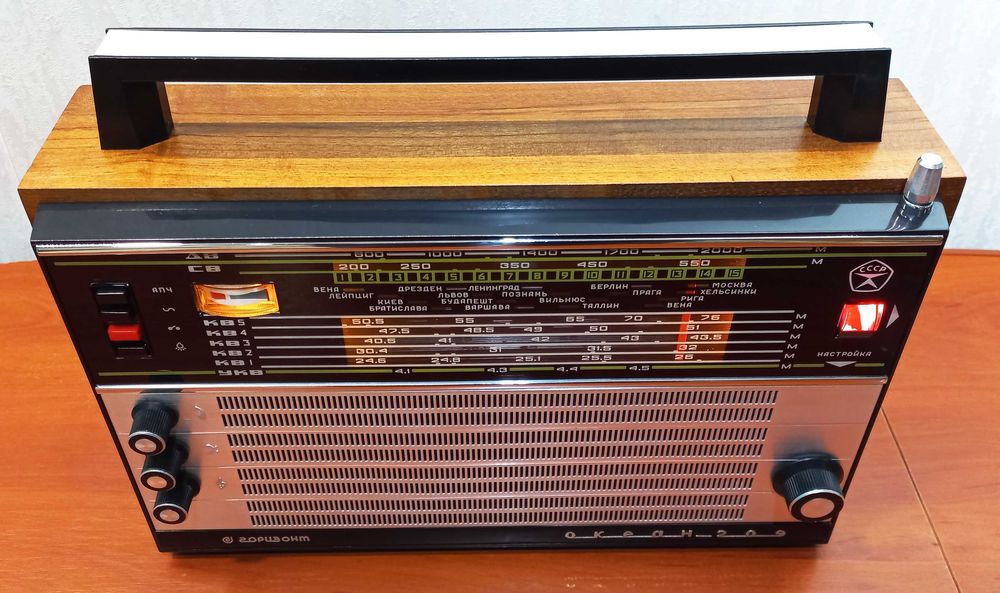 Радиоприёмник Океан 209 , Bluetooth, FM, светодиодная подсветка.