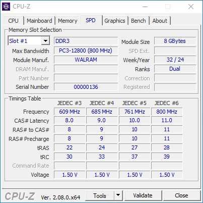Потужний ПК Intel Core i5 3470 3,6GHz 16Gb DDR3 1600, 256Gb SSD NVME