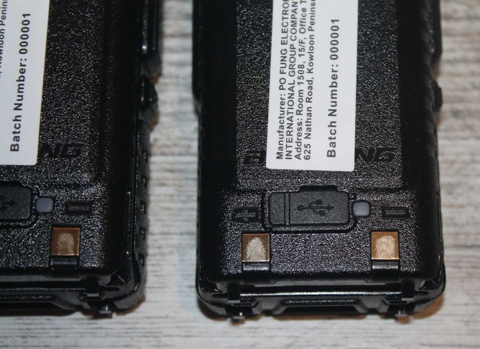 Две мощные Рации Baofeng UV-5RH 10W зарядка type-c.