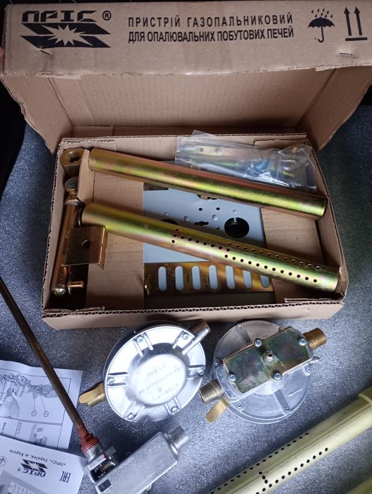 Запчастини до газових котлів.