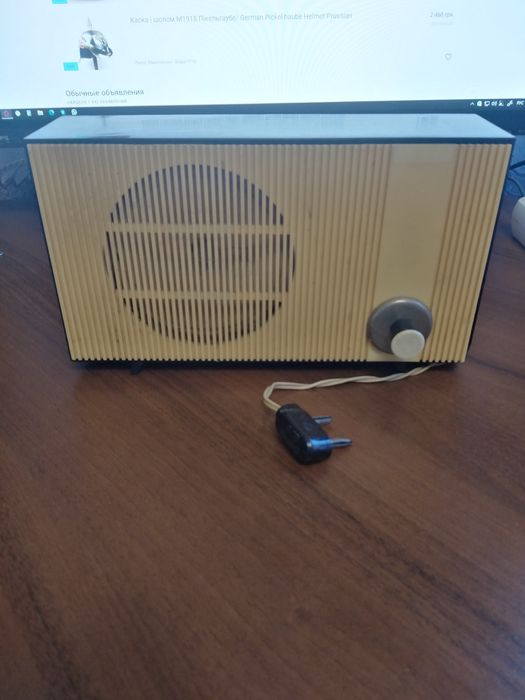 Радио Донбас