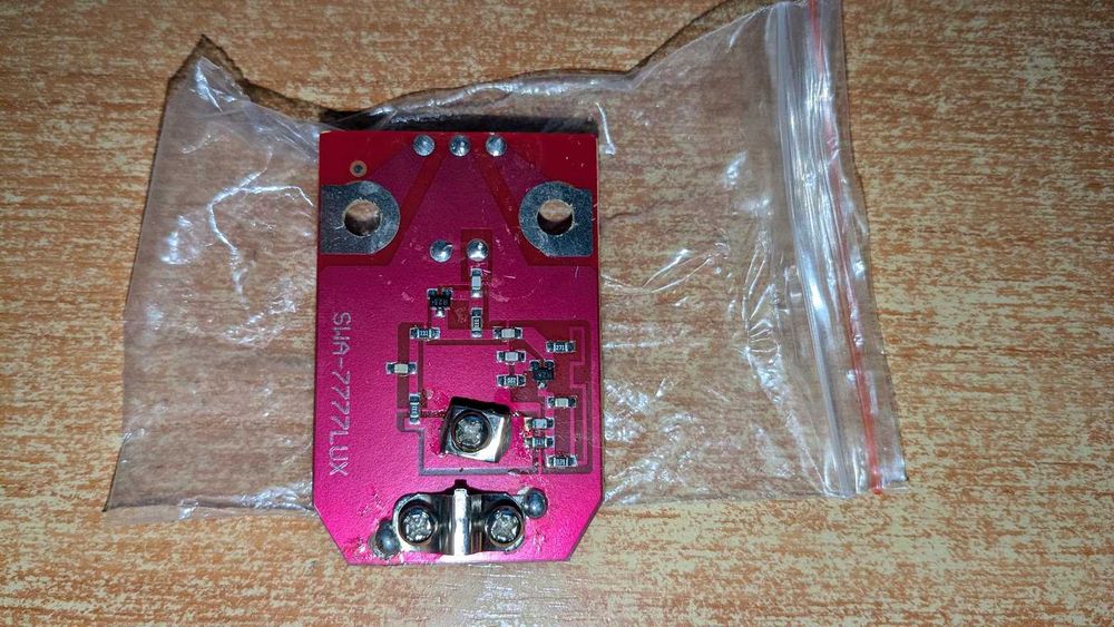 Антенний підсилювач для антени Т2 Eurosky SWA-7777 LUX