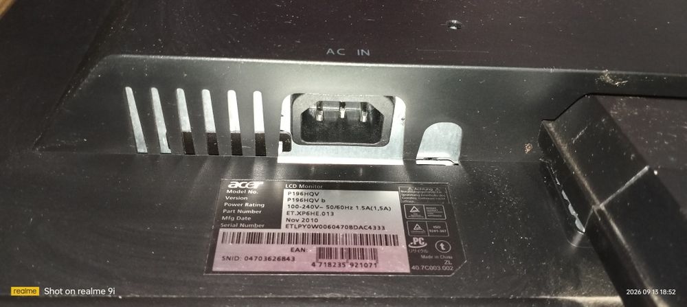 Продаю монітор  Acer p196hqv