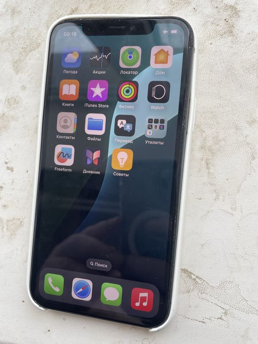 Айфон iphone 11 pro 5900 грн