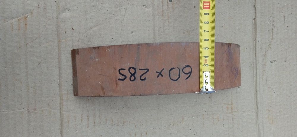 Накладка гальмівна