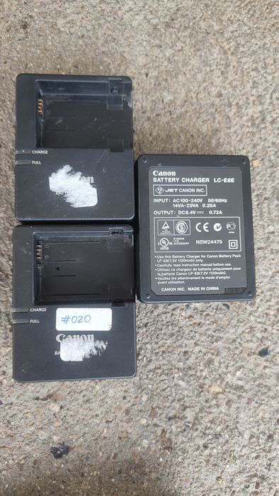 Carregadores de Baterias de Câmaras