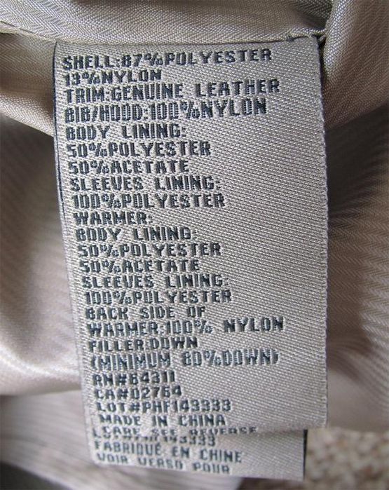 Rainforest пуховик куртка парка 2 в 1 оригинал M-L