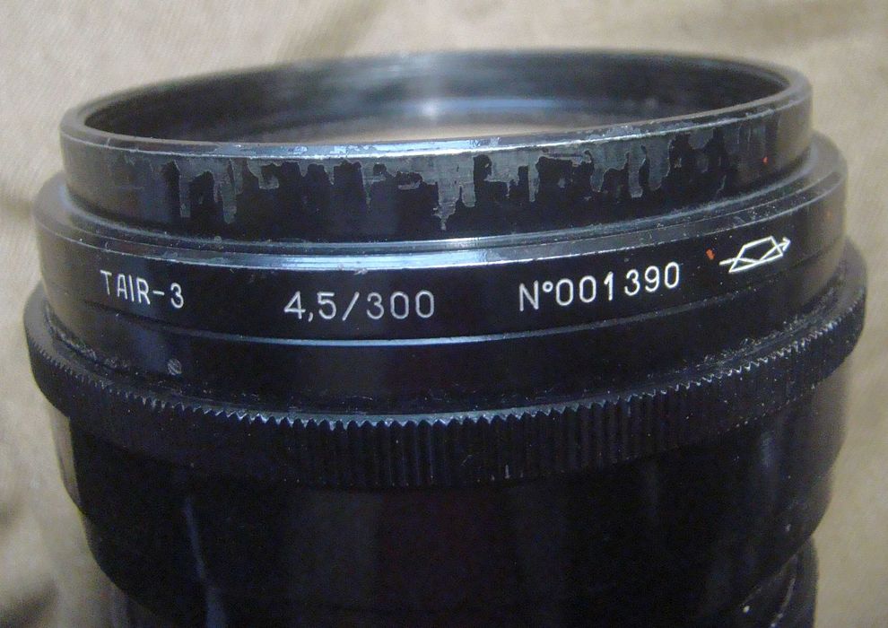 Рідкісний фотооб"єктив "Таир-3" (4,5/300)