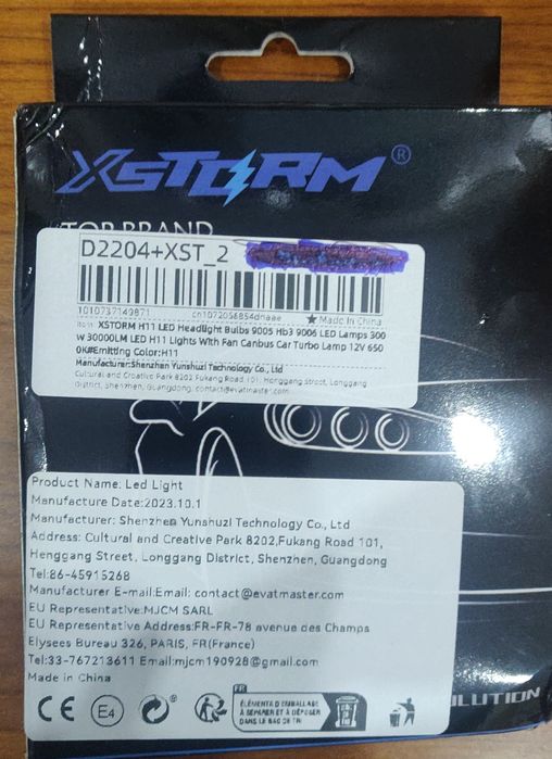 H11 cj 2 lâmpadas led  300w 30000LM