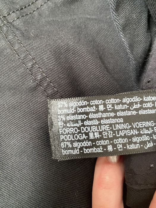 Брюки Massimo Dutti