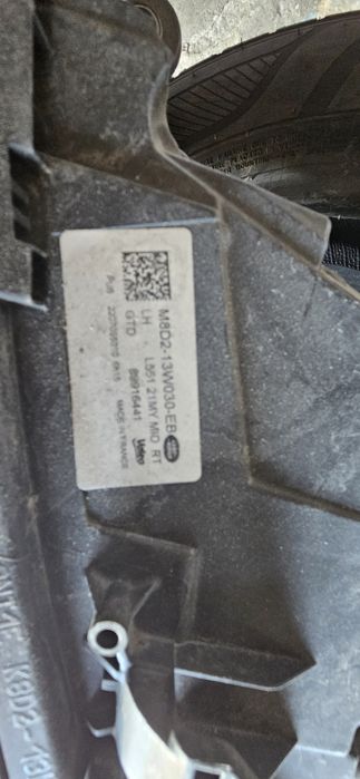 Farol lande rover  evoque
