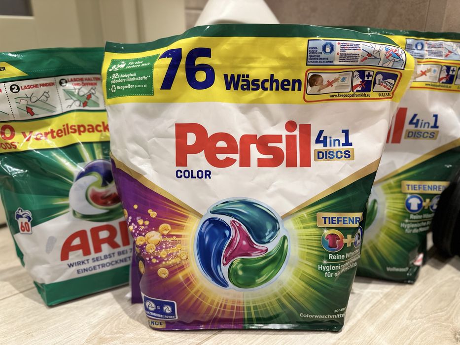 Капсули   для прання Persil та Ariel