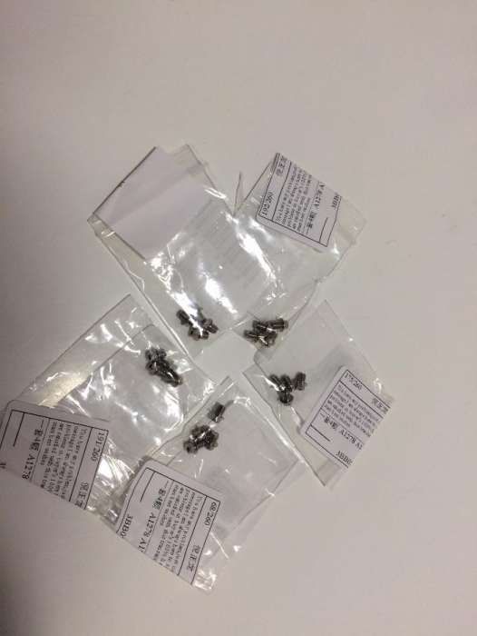 HDD Drive Screws for MacBook Pro 13" / 15" / 17"64551957042563121