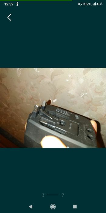 Необычный гаджет для Вашей электроники. Читайте все описание