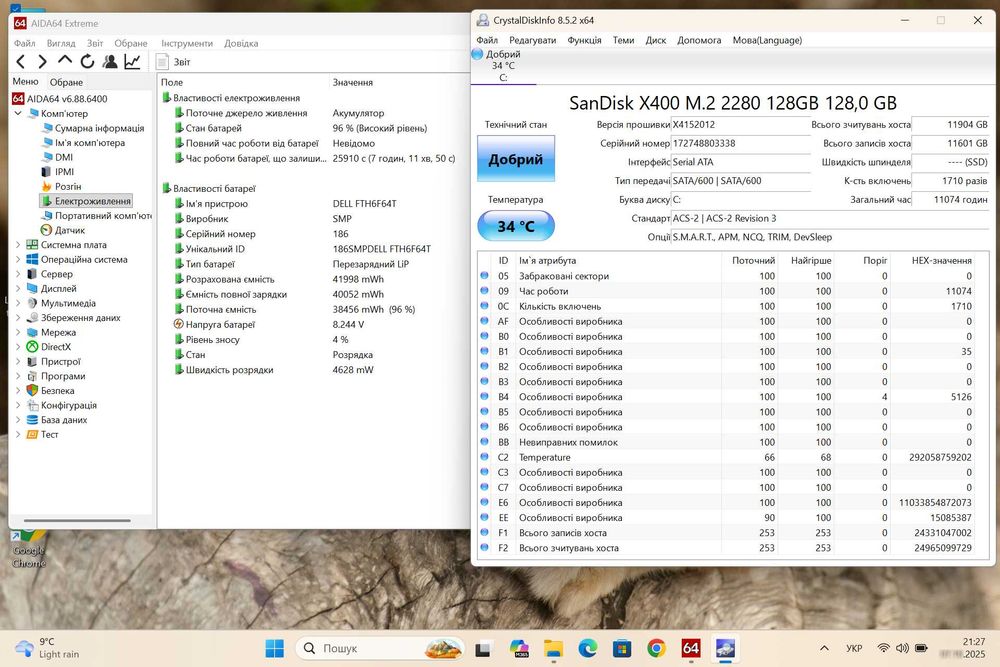 Ноутбук/планшет Dell Latitude 5290 2-in-1/i7-8650/16Gb DDR4/128Gb SSD