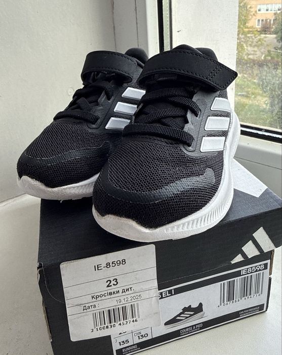 Кросівки дитячі adidas