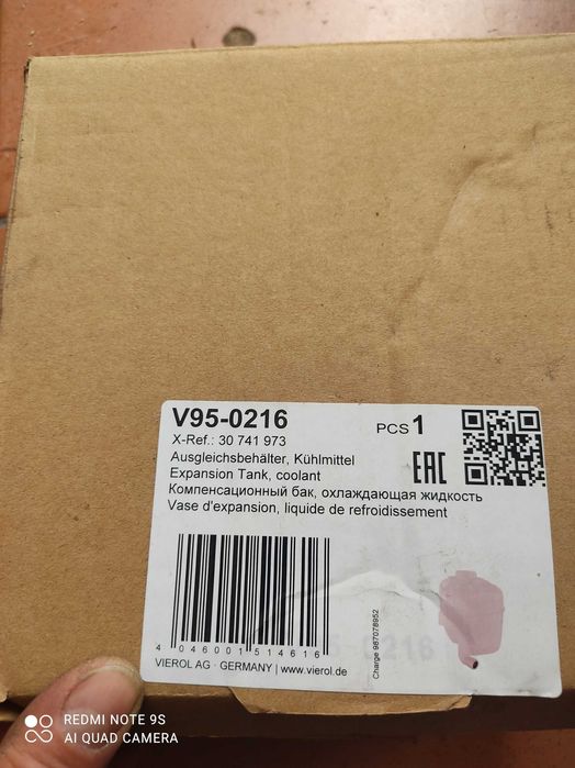 Depósito de água para Volvo