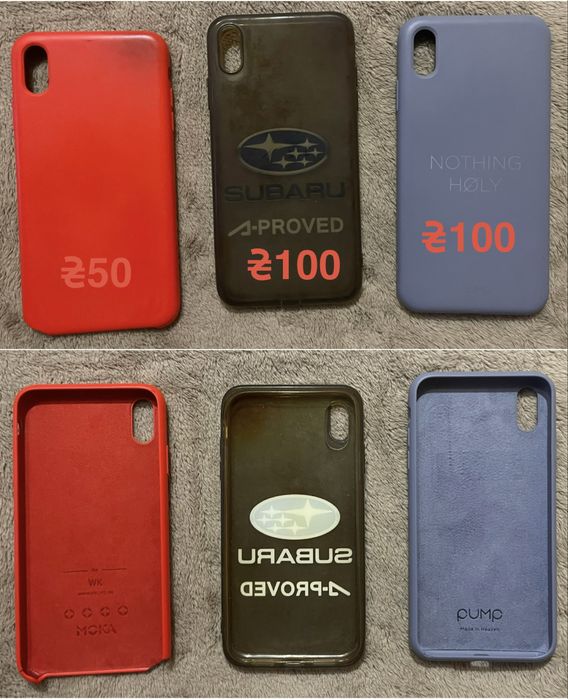 Чехлы Apple iPhone 12 Pro Max, 11 Pro Max, XS Max, 8