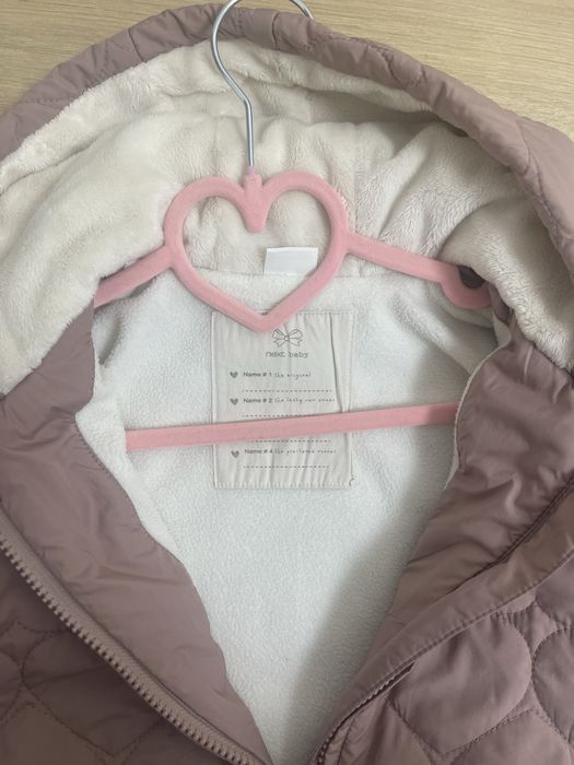 Куртка ветровка next