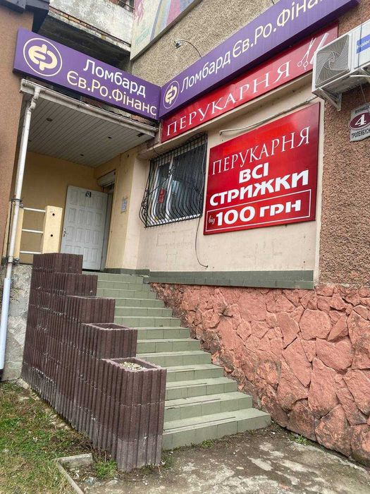 Ломбард, кредит, техніка, найвища оцінка, приймаємо абсолютно ВСЕ